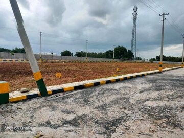 Plot Area in  Plot at Dhamni – for Sale