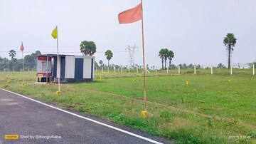 Plot For Resale in Badlapur West Thane  8327212