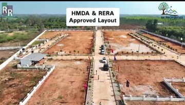 Plot Area in  Plot at Medchal – for Sale