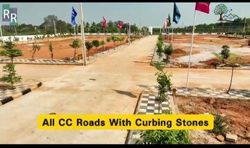  Plot For Sale in Medchal