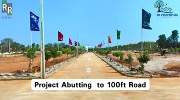  Plot – Exterior View View at Medchal - for Sale