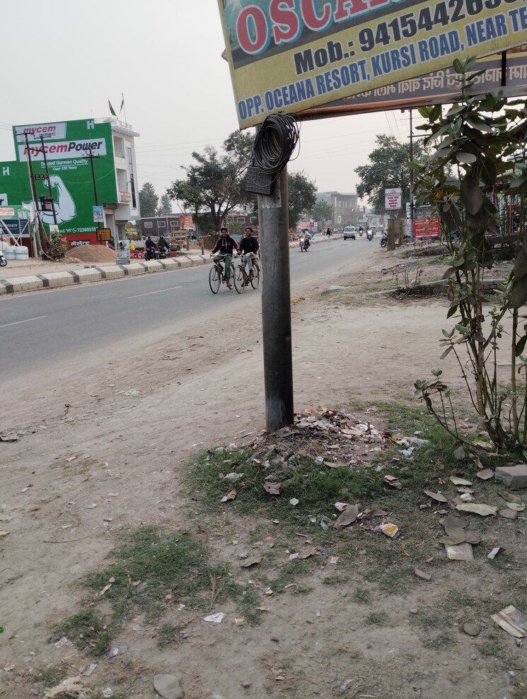 Exterior View, kursi road  1173 Sq.Yd. Plot In Kursi Road Lucknow 8329235