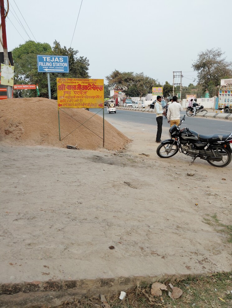 Exterior View, kursi road  1173 Sq.Yd. Plot In Kursi Road Lucknow 8329235