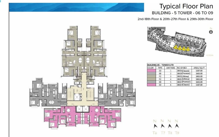 Floor Plan, meridian-park-at-the-prestige-city 3 Bedroom 1665 Sq.Ft. Apartment In Sarjapur Road Bangalore 8329275