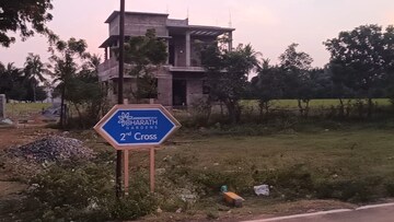  Plot – Exterior View View at Ponmalaipatti - for Sale