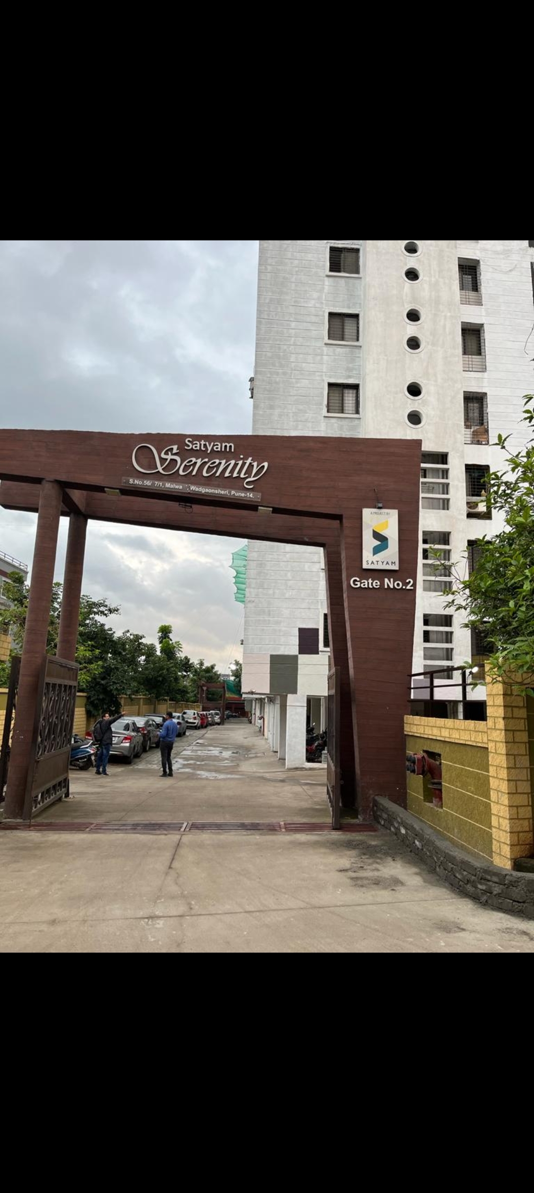 2 BHK Apartment For Sale in Satyam Serenity