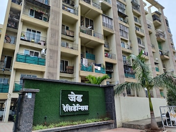 1 BHK Apartment For Resale in Dheeraj Realty Jade Residences Wagholi Pune  8329749