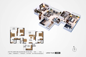 Floor Plan in 2 BHK Apartment at Tathawade – for Sale