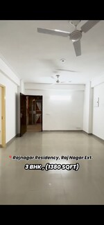3 BHK + Pooja Room 1380 Sq.Ft. Apartment in Mittal Rajnagar Residency