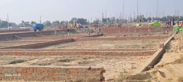  Plot For Sale in Kisan Path