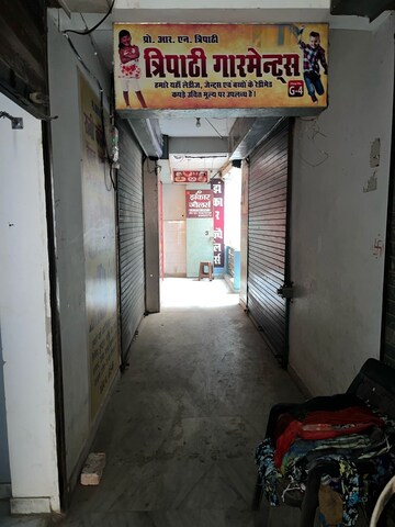  Shop – Exterior View View at Kamta - for Sale