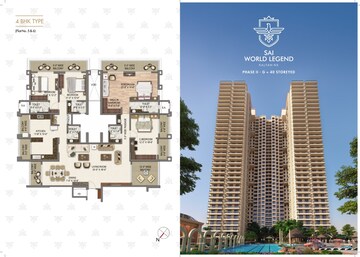 Master Plan in 2 BHK Apartment at Murbad Road – for Sale