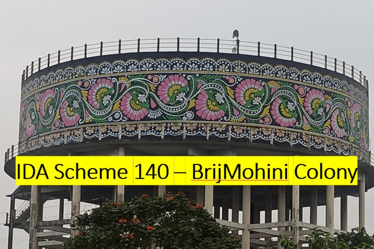 Exterior View, ida scheme no 140  1500 Sq.Ft. Plot In Ida Scheme No 140 Indore 4590018