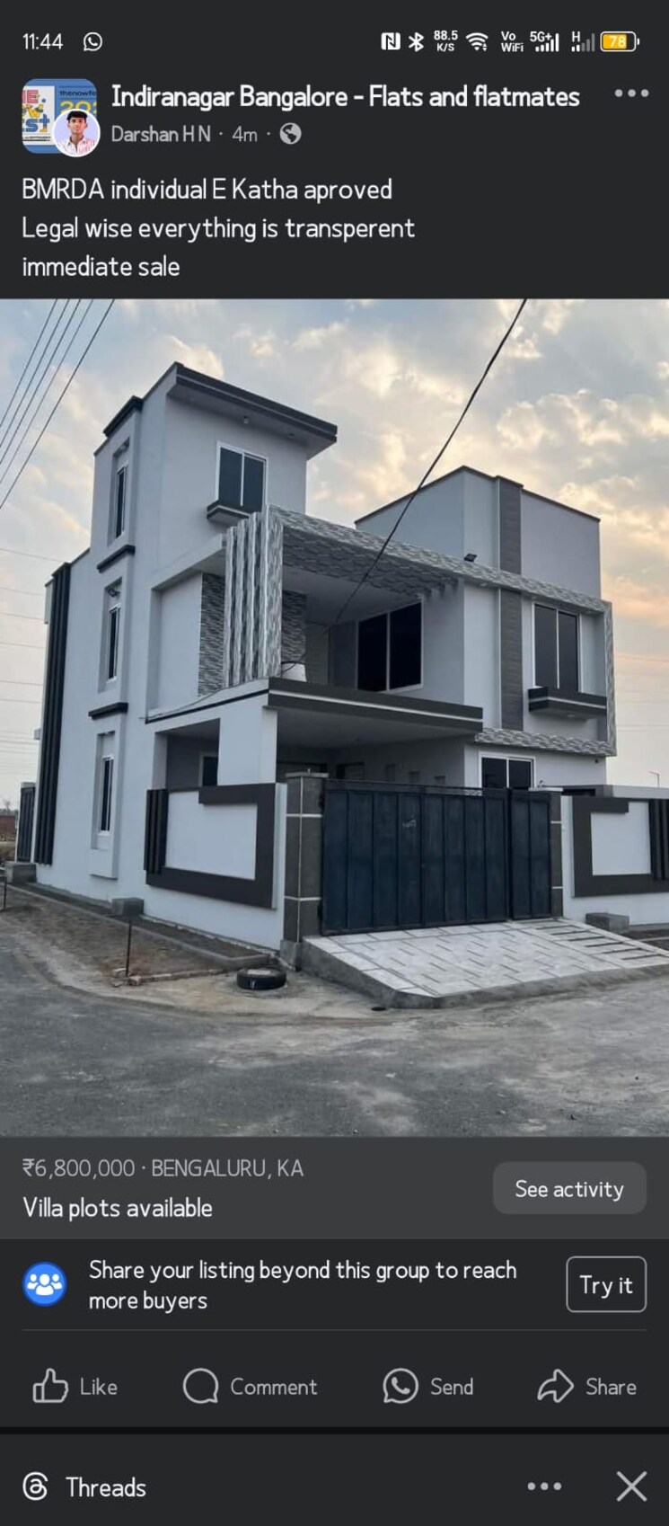 Exterior View, sampangi rama nagar  1200 Sq.Yd. Plot In Sampangi Rama Nagar Bangalore 8334471