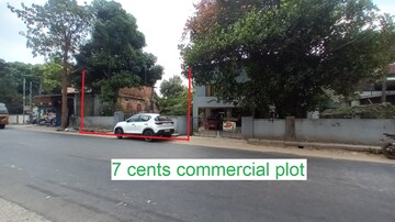  Land For Sale in Aluva