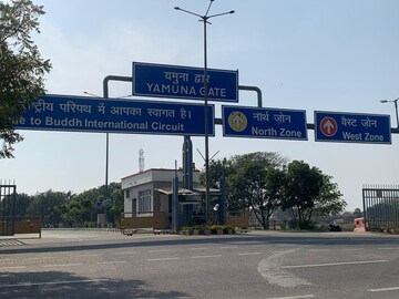  Plot – Exterior View View at ACE Acreville, Sector 22a Yamuna Expressway - for Sale