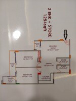 2.5 BHK + Pooja Room 1294 Sq.Ft. Apartment in Ratan Galaxy