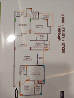 3.5 BHK + Pooja Room,Servant Room 1905 Sq.Ft. Apartment in Ratan Galaxy