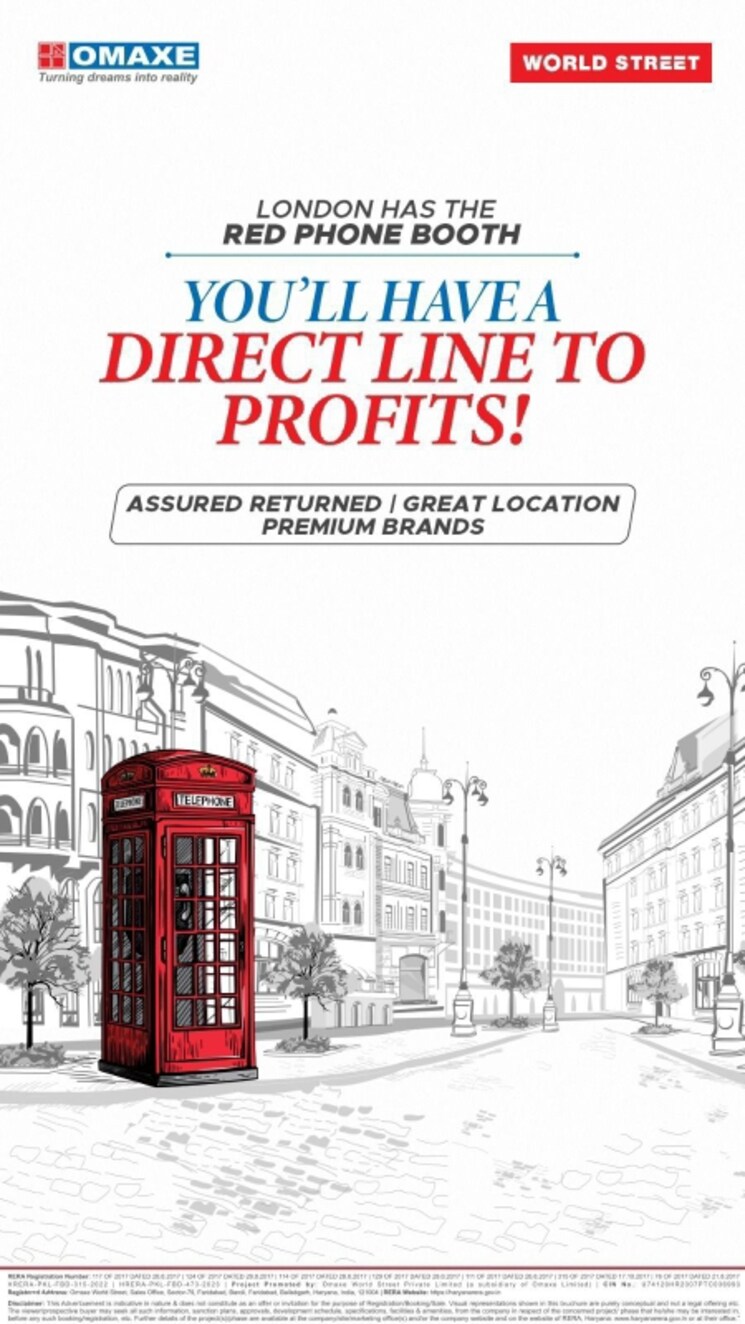 Exterior View, omaxe-world-street Commercial Shop 250 Sq.Ft. In Sector 79 Faridabad 8335391