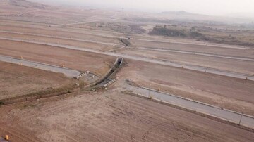  Plot For Sale in Chandapura