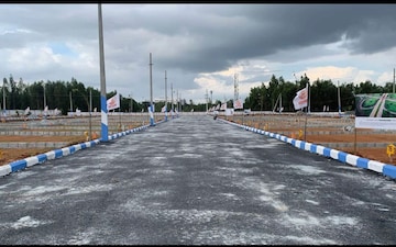 Plot For Sale in Anekal