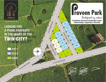  Plot – Map Location View at Hubli Dharwad Highway - for Sale