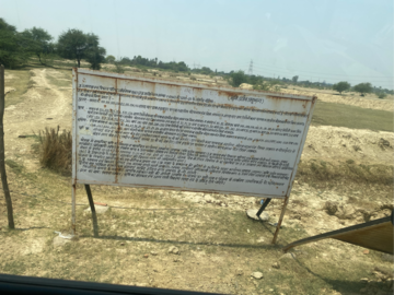  Plot – Exterior View View at Gosainganj - for Sale