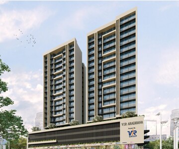 2 BHK Apartment – Exterior View View at Viral CHS, Malad West - for Sale