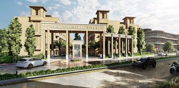 2 BHK Apartment – Exterior View View at Signature Global City 92, Sector 92 - for Sale