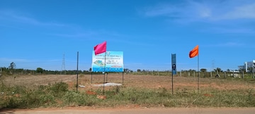  Plot – Exterior View View at Rajanukunte - for Sale