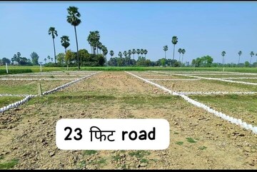 Plot Area in  Plot at Naubatpur – for Sale