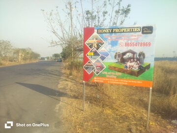  Plot – Exterior View View at Juinagar - for Sale