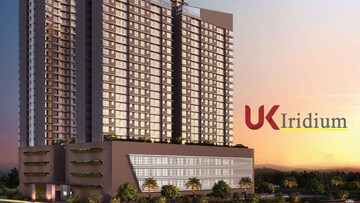 2 BHK Apartment For Resale in UK Iridium Kandivali East Mumbai  8339547