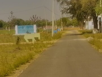 Plot Area in  Plot at Kosi – for Sale