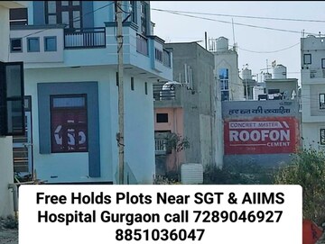  Plot For Sale in Sultanpur