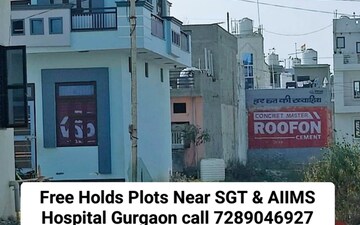 Plot For Sale in Sultanpur