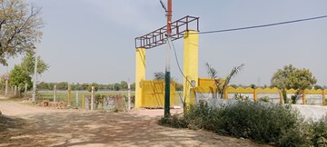  Plot For Sale in Upsidc Site B