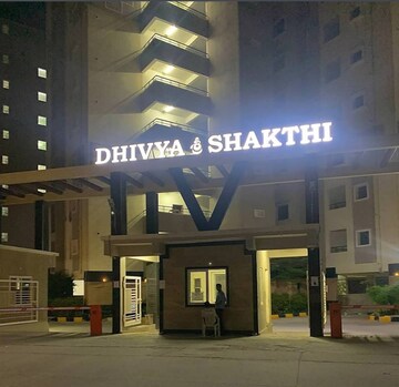 2 BHK Apartment For Resale in DSG Dhivya Shree Shakthi Miyapur Hyderabad  8341554