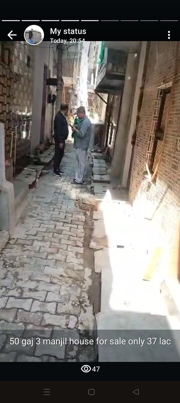 Balcony in 2 BHK Independent House at Burari – for Sale