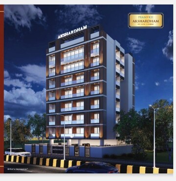 2 BHK Apartment For Sale in Kharghar