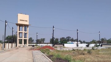 Plot Area in  Plot at Rau Pithampur Road – for Sale