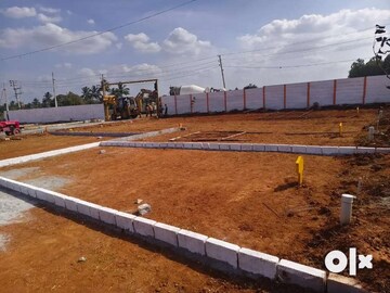  Plot For Sale in Chandapura