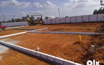 Plot For Sale in Chandapura