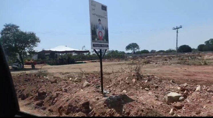 Exterior View, kandukur  193 Sq.Yd. Plot In Kandukur Hyderabad 8342665