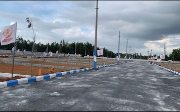 Plot For Sale in Sarjapur