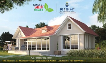  Plot – Exterior View View at Trimbak - for Sale