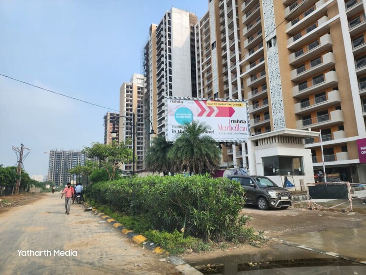 Exterior View, rishita-manhattan 2 Bedroom 918 Sq.Ft. Apartment In Gomti Nagar Lucknow 8343598