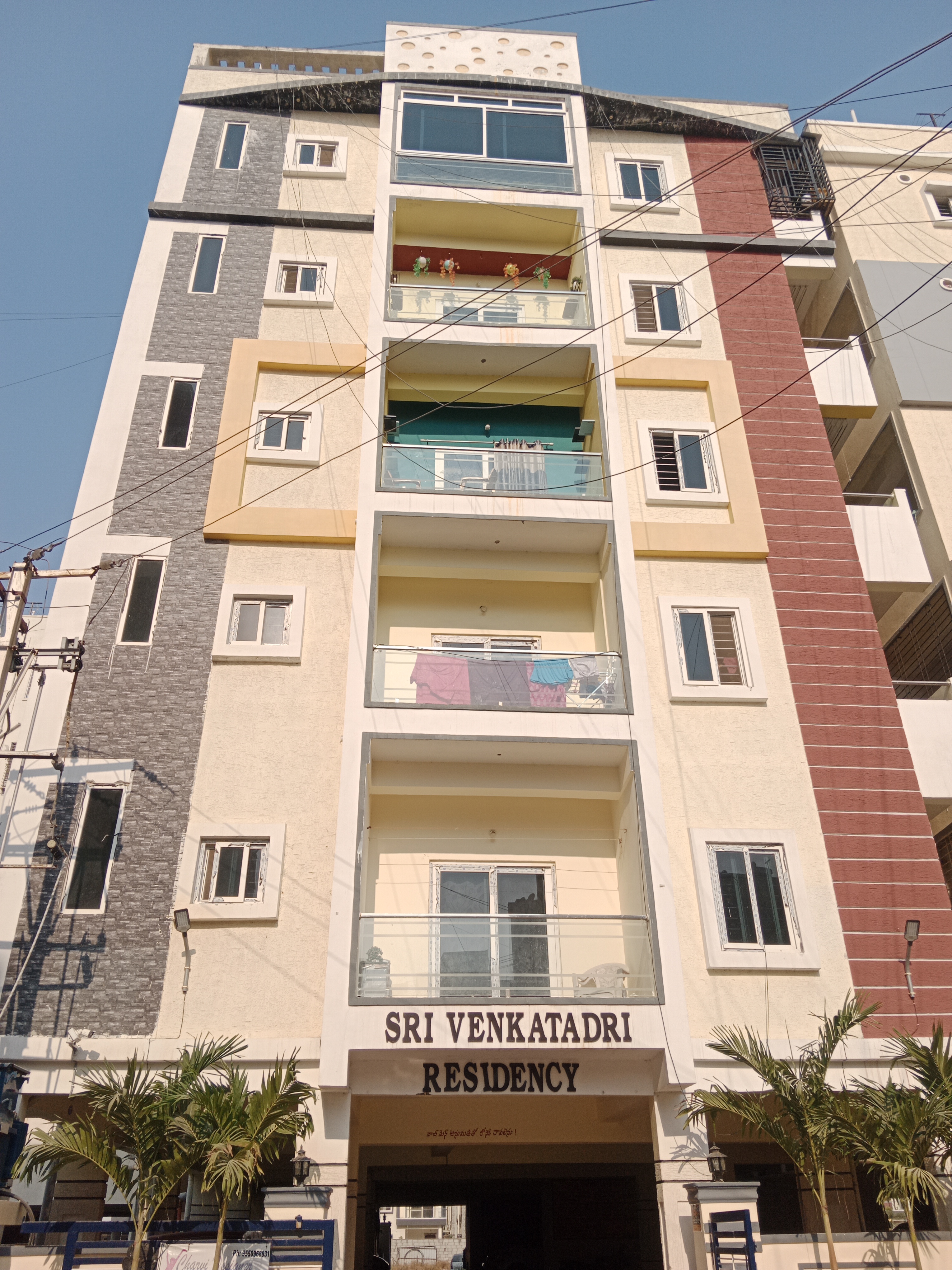 2 BHK Apartment For Sale in Sri Venkatadri Residency