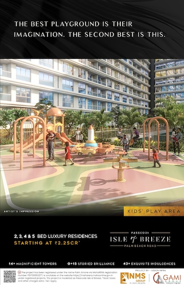 2 BHK Builder Floor – Exterior View View at NMS Palm Amore, Sector 46 - for Sale