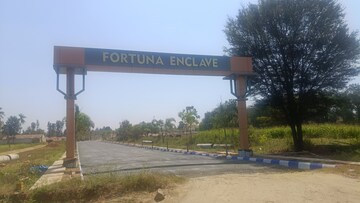  Plot For Sale in Kelamangalam rd